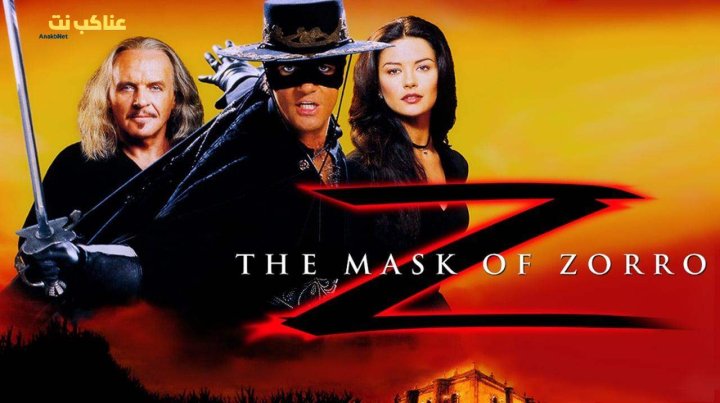 فيلم The Mask of Zorro 1998 مترجم