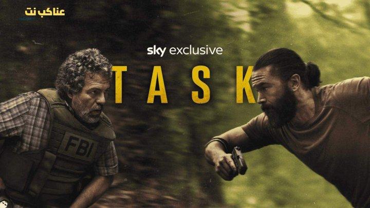 مسلسل Task الحلقة 8 الثامنة مترجمة