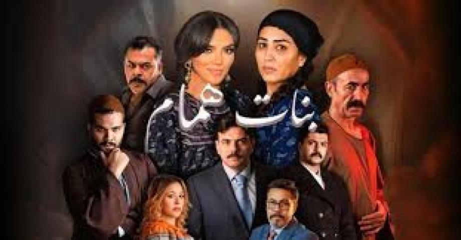 مسلسل بنات همام الحلقة 10