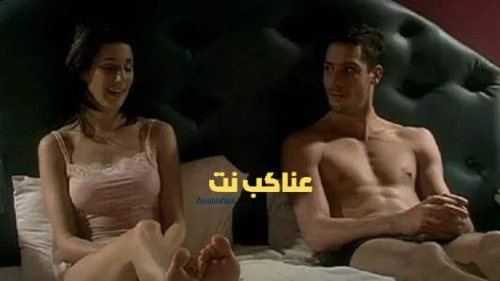 فيلم الاثارة In Bed 2005 مترجم ( للكبار فقط +18 )