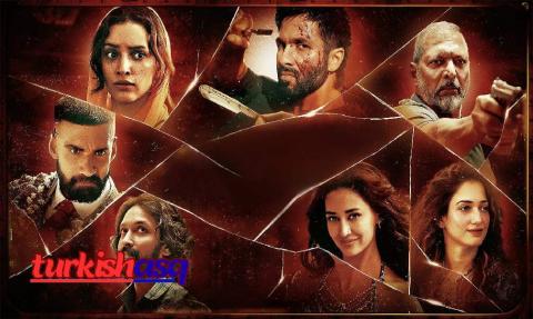 فيلم O' Romeo 2026 مترجم