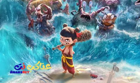 مشاهدة فيلم Ne Zha 2 2025 مترجم