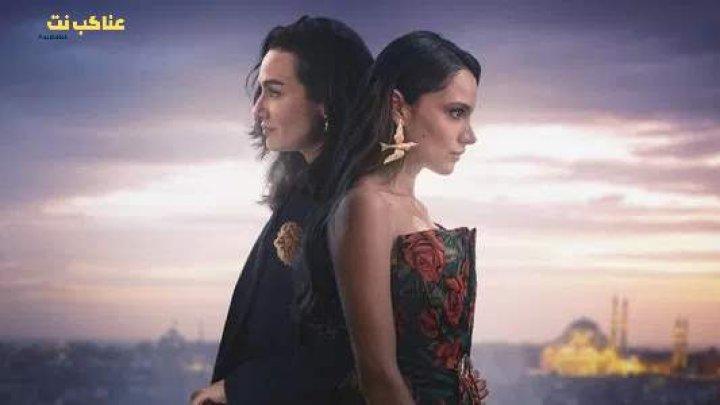 مسلسل الطموح الاعمى الموسم الثاني الحلقة 4 مترجم