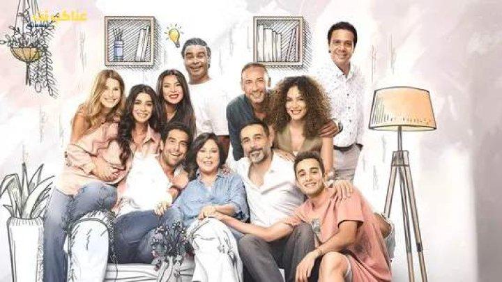 مسلسل تيتا زوزو الحلقة 26 السادسة والعشرون