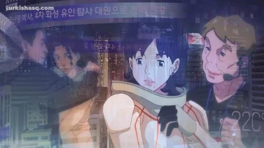 فيلم Lost in Starlight 2025 مترجم اون لاين