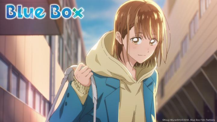 انمي Blue Box الموسم الاول الحلقة 8 مترجمة