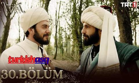 مسلسل وفا سلطان الحلقة 30 مترجمة