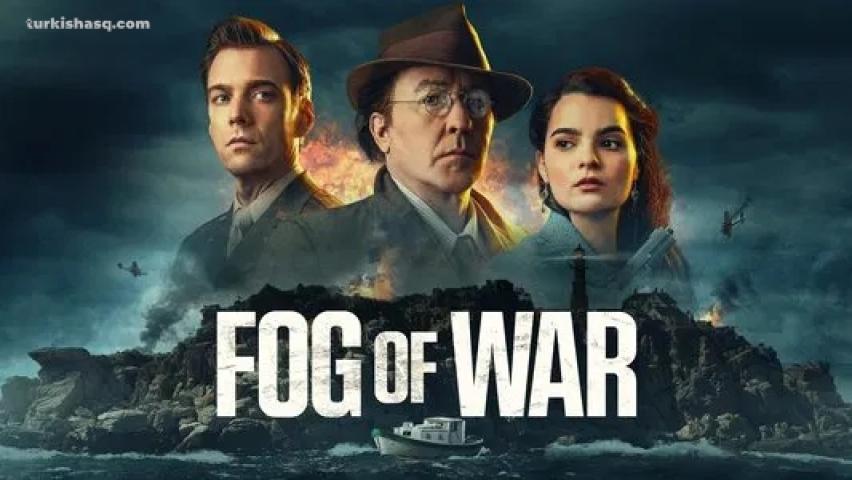 فيلم Fog of War 2025 مترجم