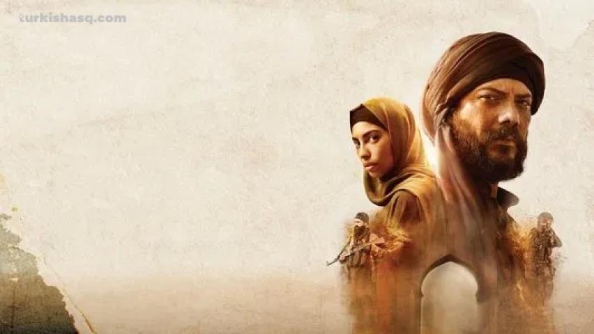 فيلم Raqqa: Spy vs Spy 2024 مترجم