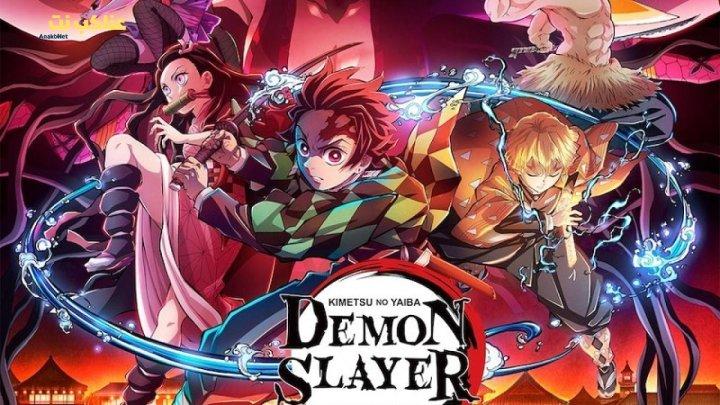 انمي قاتل الشياطين Demon Slayer: Kimetsu no Yaiba الموسم الثاني الحلقة 17 مترجمة