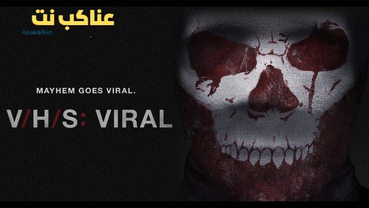 فيلم V/H/S Viral 2014 مترجم