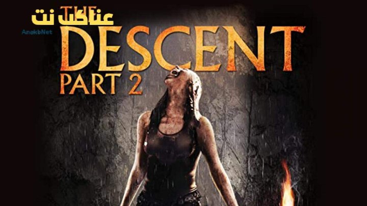 فيلم The Descent Part 2 2009 مترجم