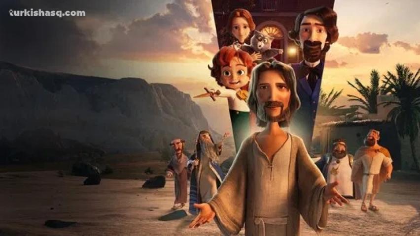 فيلم The King of Kings 2025 مترجم اون لاين