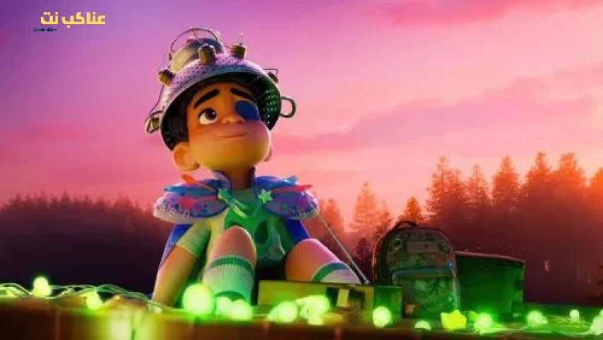 فيلم Elio 2025 مدبلج بالعربية