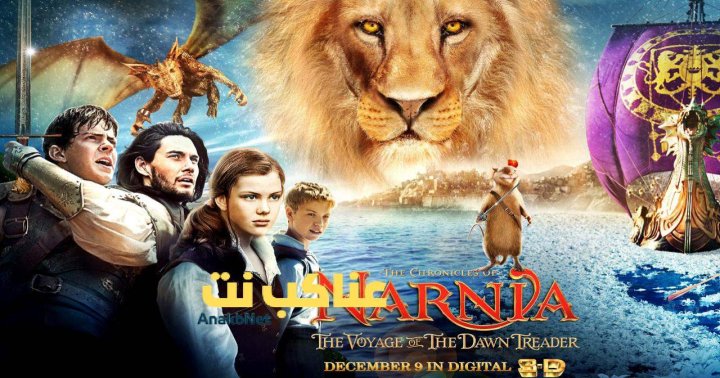 فيلم The Chronicles of Narnia: The Voyage of the Dawn Treader 2010 مترجم