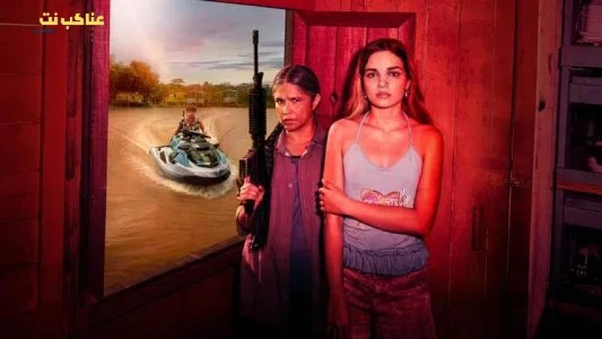 مسلسل أنهار القدر Rivers of Fate الحلقة 3 مترجمة