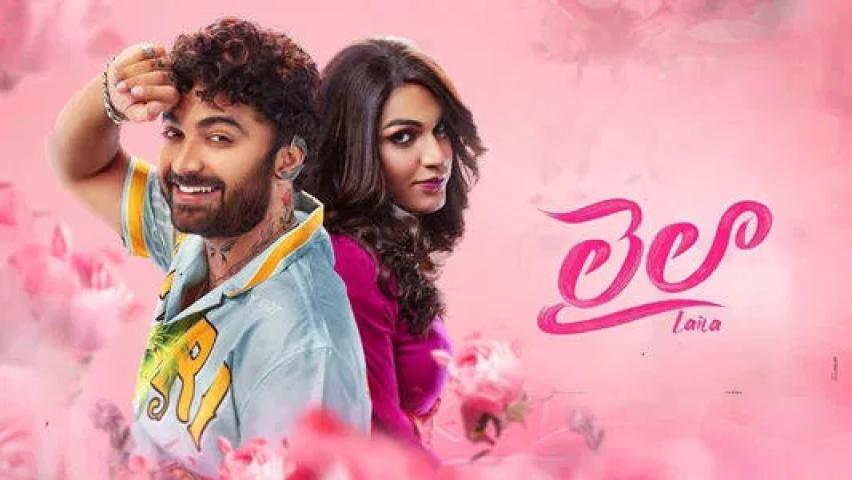 فيلم Laila 2025 مترجم