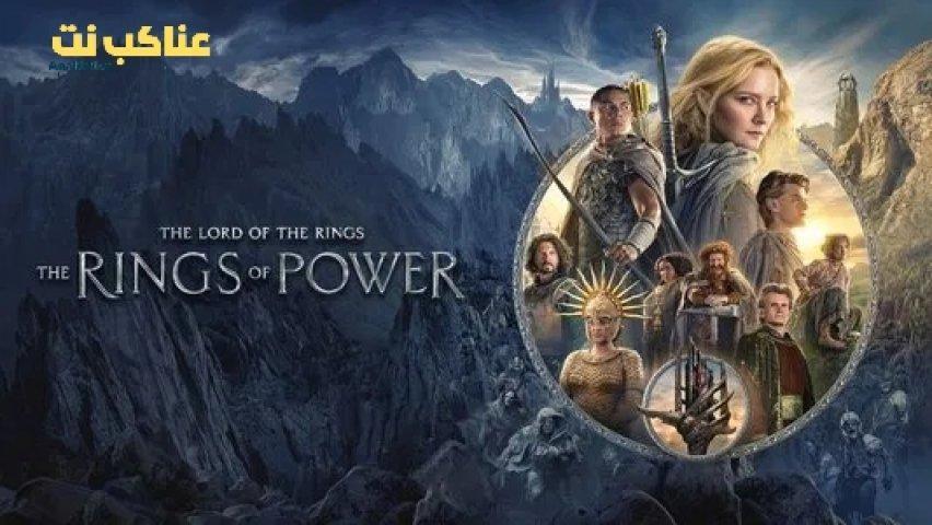 مسلسل The Lord of the Rings: The Rings of Power الموسم الاول الحلقة 1 الأولى مترجمة HD