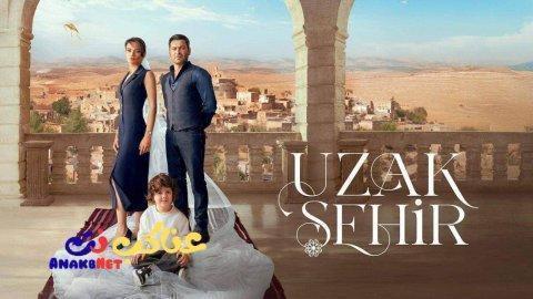 مسلسل المدينة البعيدة الحلقة 57 مترجمة