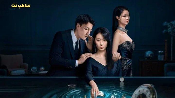 مسلسل انها قادمة من الهاوية She Comes from the Abyss الحلقة 7 مترجمة