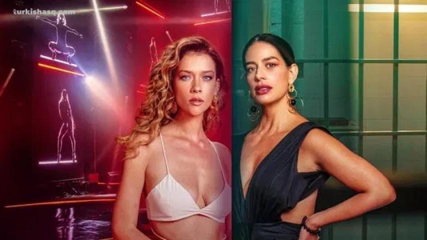 مسلسل Fake Profile الموسم الثاني الحلقة 7