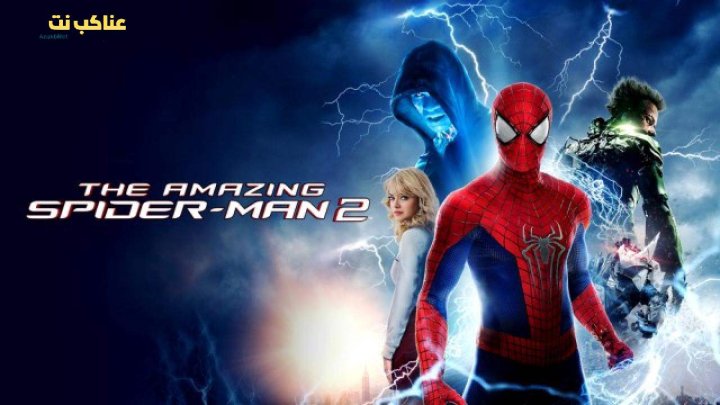 فيلم The Amazing Spider Man 2 2014 مترجم