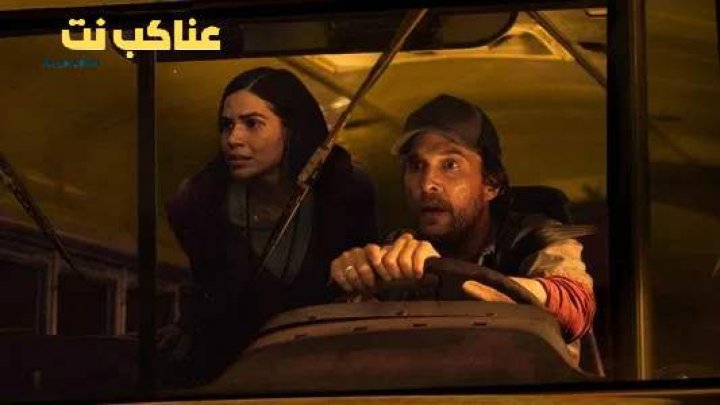 فيلم The Lost Bus 2025 مدبلج كامل