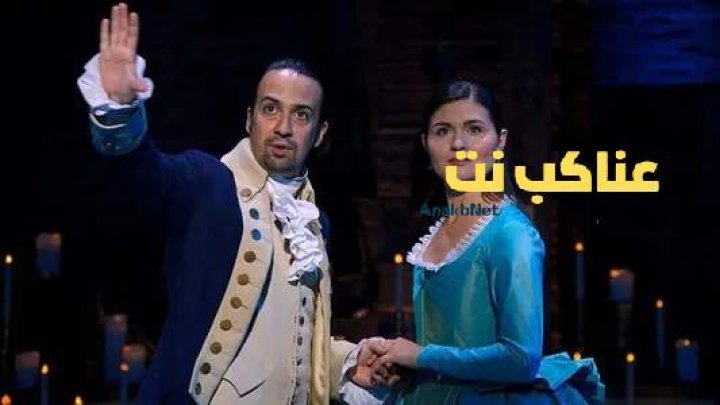 فيلم Hamilton 2020 مترجم