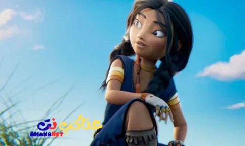 فيلم كيارا Kayara مدبلج