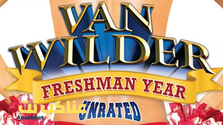 فيلم Van Wilder: Freshman Year 2009 مترجم