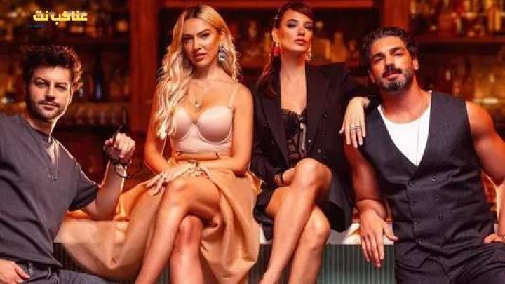 مسلسل الفتى الاساسي الحلقة 8 مترجم