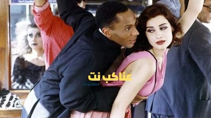فيلم All Ladies Do It 1992 مترجم