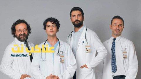 مسلسل الطبيب المعجزة الحلقة 63 الثالثة والستون مترجم