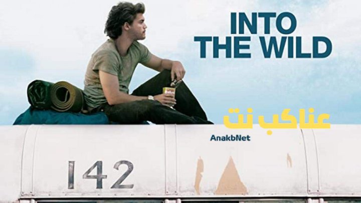 فيلم Into The Wild 2007 مترجم