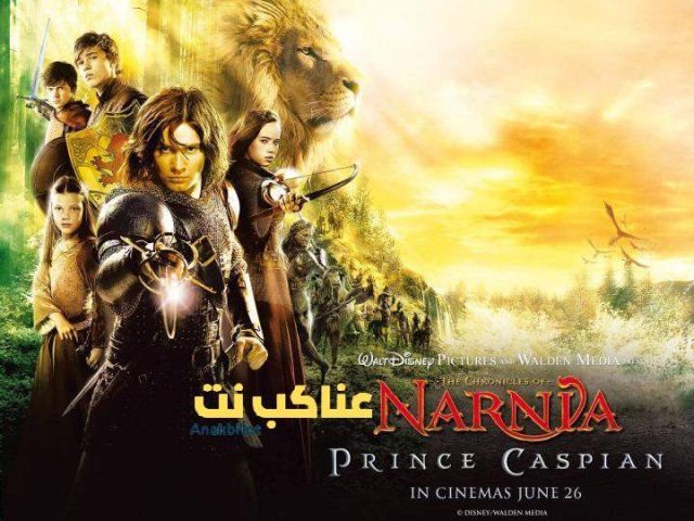 مشاهدة فيلم The Chronicles of Narnia: Prince Caspian 2008 مدبلج