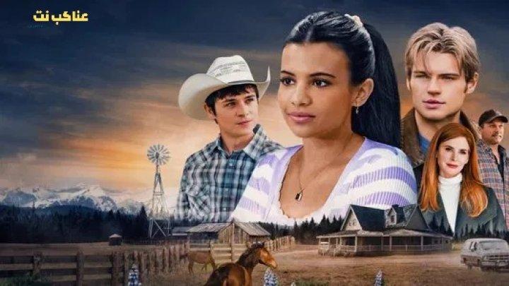 مسلسل My Life with the Walter Boys الموسم الثاني الحلقة 5 الخامسة مترجمة HD