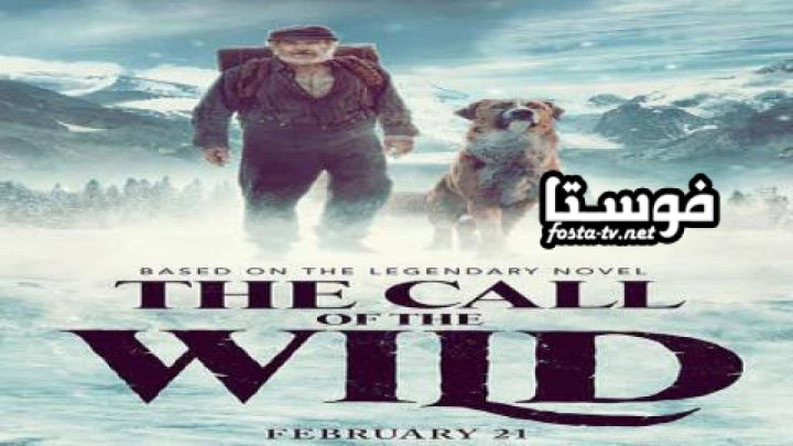 مشاهدة فيلم The Call of the Wild 2020 مدبلج