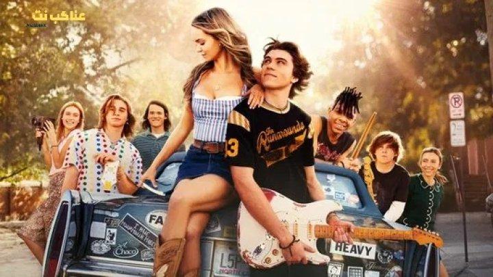 مسلسل The Runarounds الحلقة 8 مترجمة