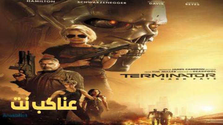 فيلم Terminator Dark Fate 2019 مترجم