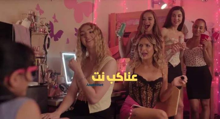 مسلسل Overcompensating الحلقة 8 مترجمة