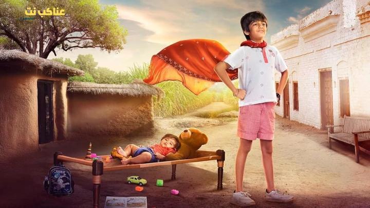 مسلسل قلب جريء الحلقة 35 مترجمة