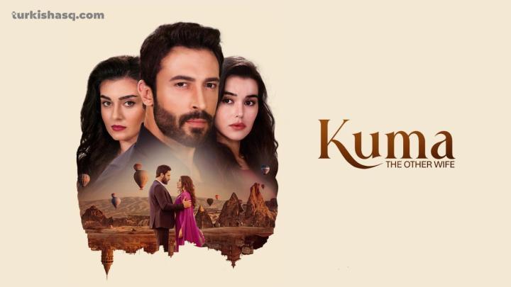 مسلسل الضرة الحلقة 16 مترجمة