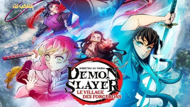 انمي قاتل الشياطين Demon Slayer: Kimetsu no Yaiba الموسم الثاني الحلقة 10 مترجمة