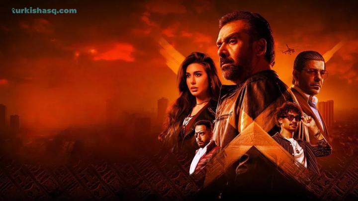 فيلم المشروع X 2025 كامل