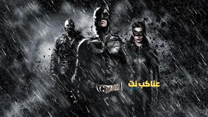 فيلم The Dark Knight Rises 2012 مترجم