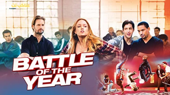 فيلم Battle of the Year 2013 مترجم