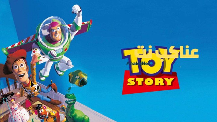 فيلم Toy Story 1995 مترجم