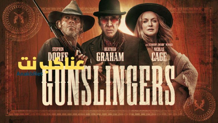 مشاهدة فيلم Gunslingers 2025 مترجم