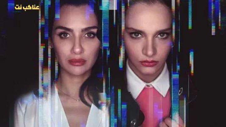 مسلسل الطموح الاعمى الحلقة 5 الخامسة مترجم HD