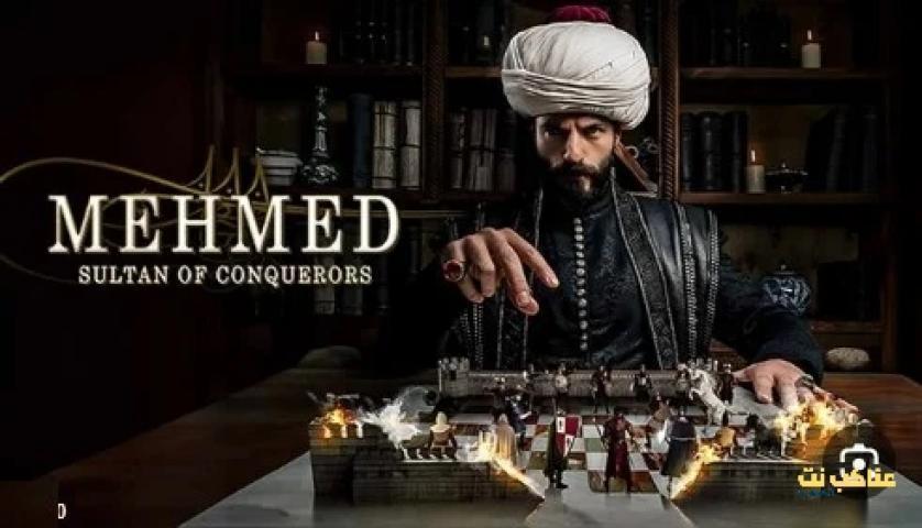 مسلسل السلطان محمد الفاتح الجزء الاول الحلقة 12 مدبلجة